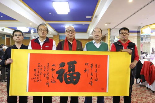 丹青賀歲 呼和浩特書畫藝術交流會墨香四溢