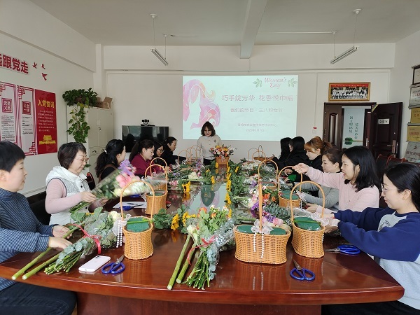 市農宣中心舉辦“三八”國際婦女節慶祝活動 組織文化藝術交流活動